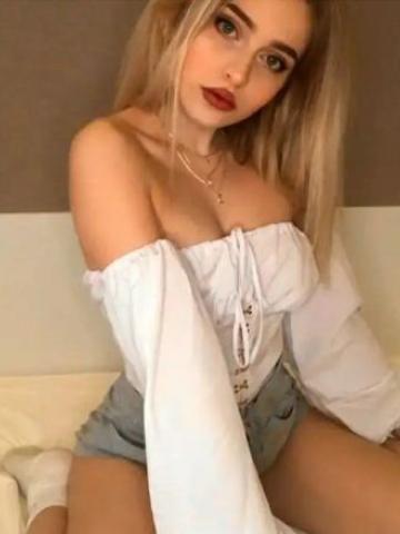Милана